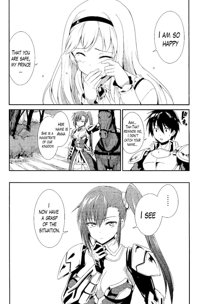 Sennen Sensou Aigis – Eiyuu no Kizuna Chapter 2 - Page 7
