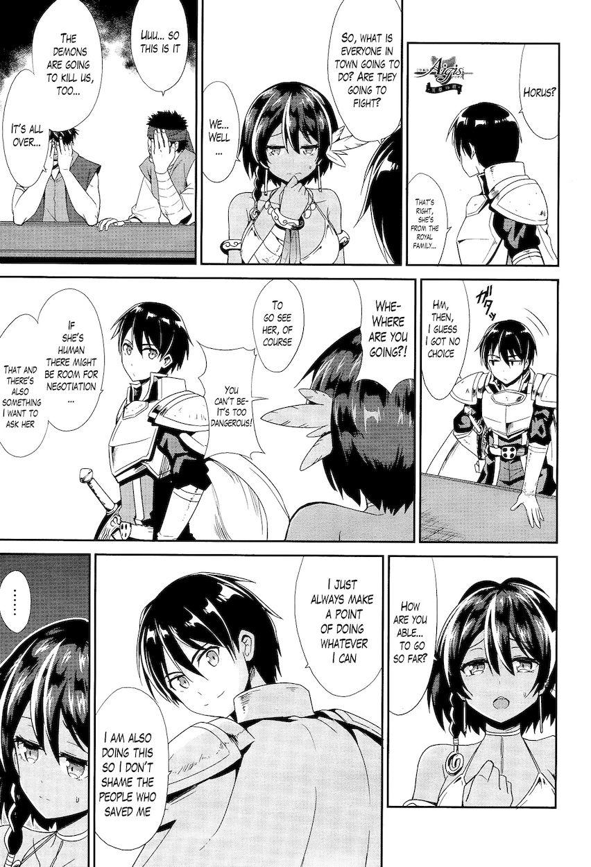 Sennen Sensou Aigis – Eiyuu no Kizuna Chapter 20 - Page 1
