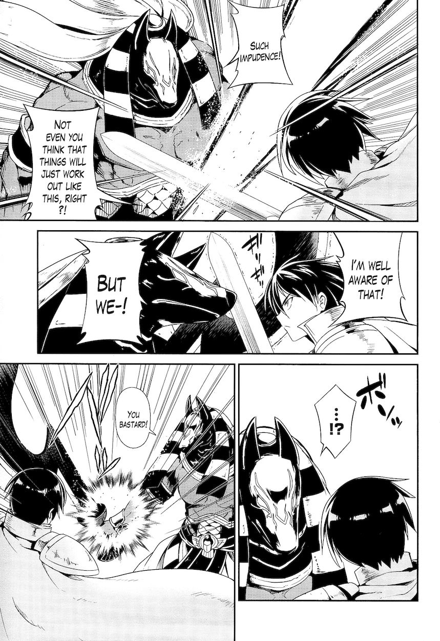 Sennen Sensou Aigis – Eiyuu no Kizuna Chapter 20 - Page 13