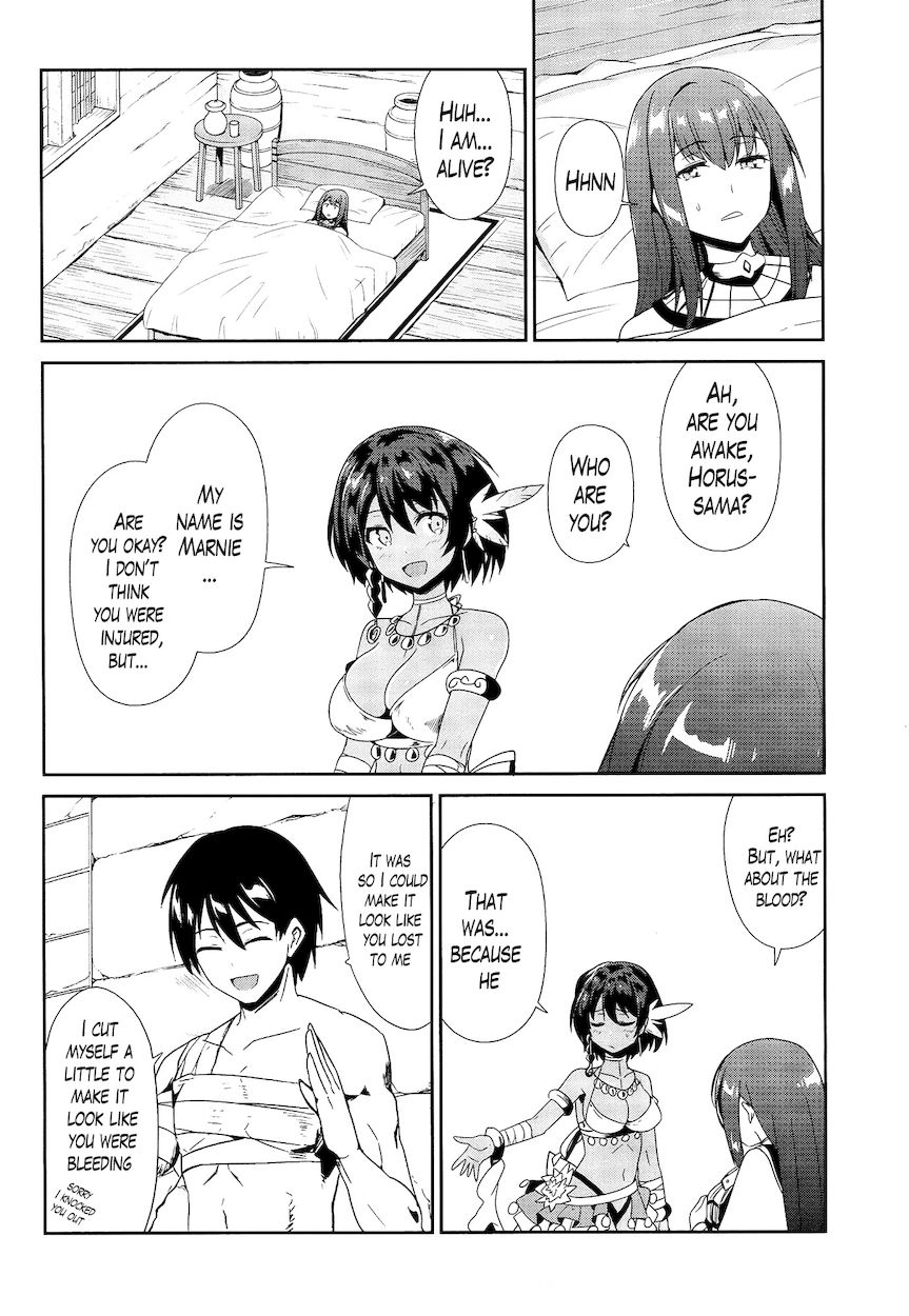 Sennen Sensou Aigis – Eiyuu no Kizuna Chapter 20 - Page 18