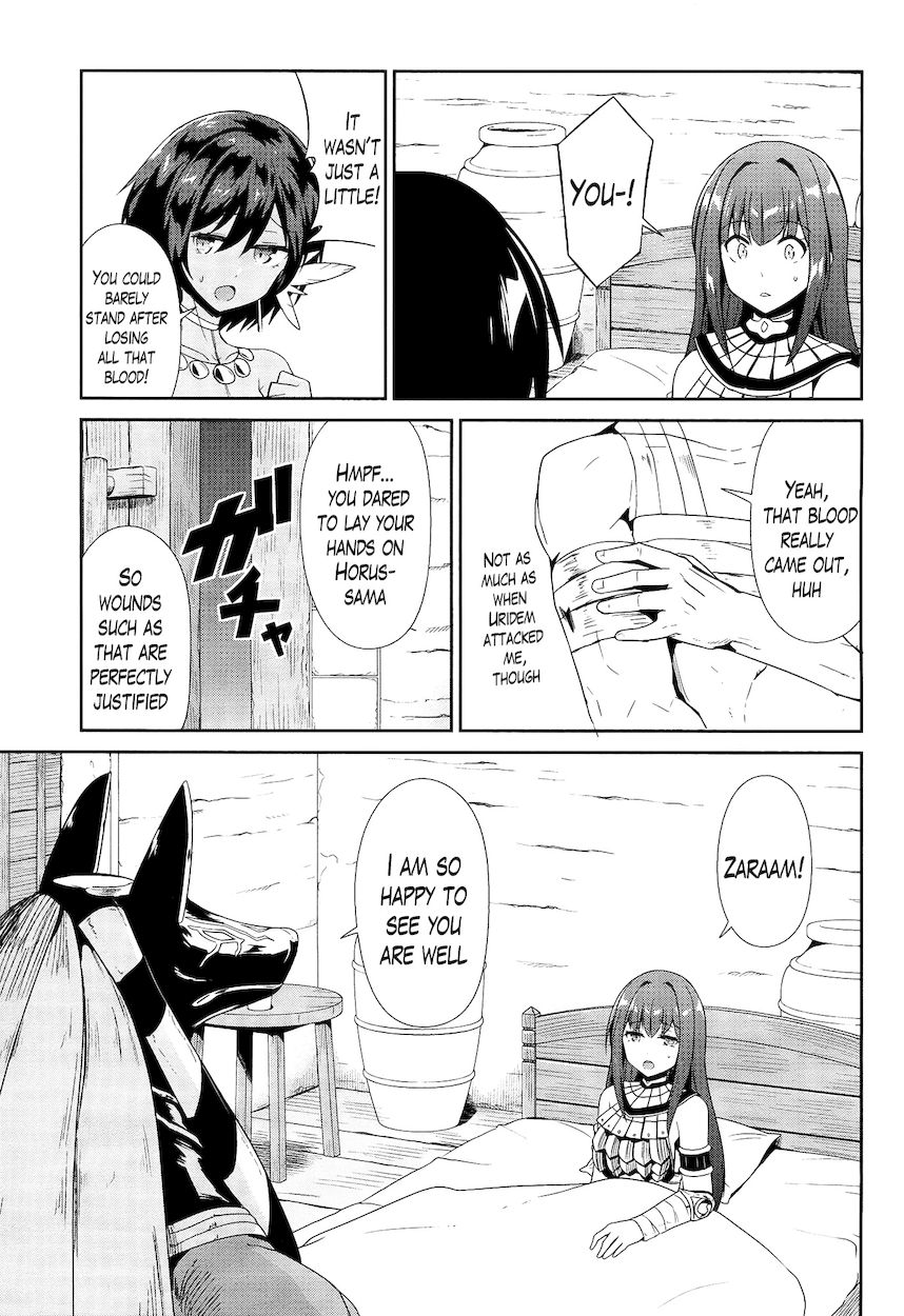 Sennen Sensou Aigis – Eiyuu no Kizuna Chapter 20 - Page 19