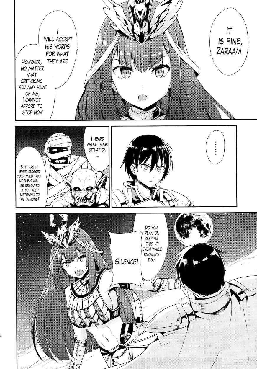 Sennen Sensou Aigis – Eiyuu no Kizuna Chapter 20 - Page 3