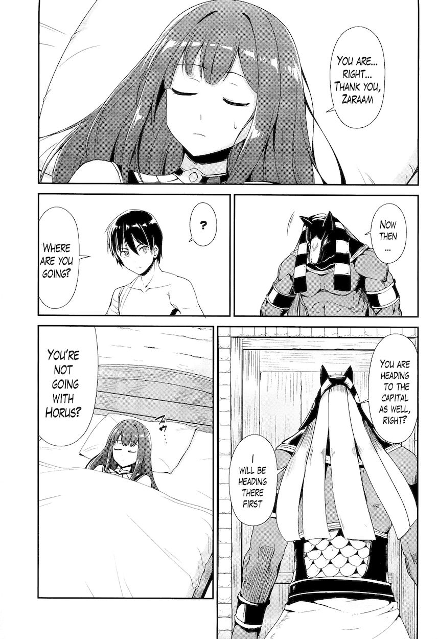 Sennen Sensou Aigis – Eiyuu no Kizuna Chapter 20 - Page 21