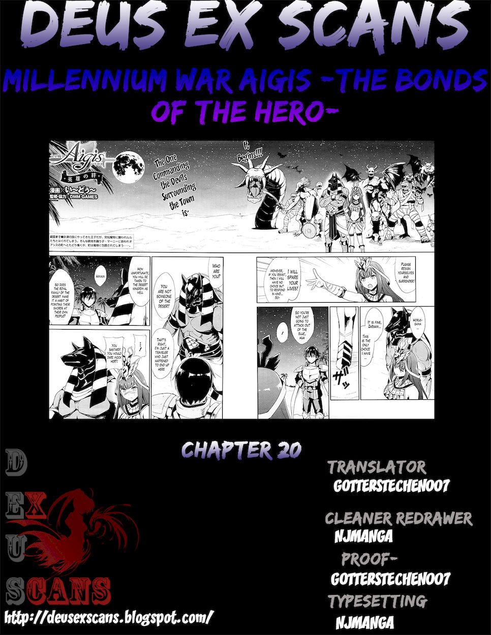 Sennen Sensou Aigis – Eiyuu no Kizuna Chapter 20 - Page 23
