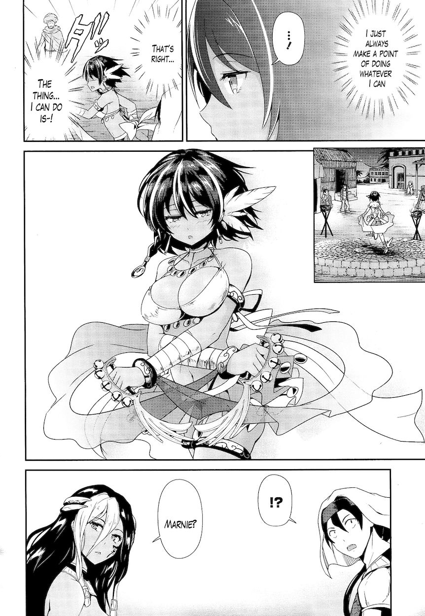 Sennen Sensou Aigis – Eiyuu no Kizuna Chapter 20 - Page 5