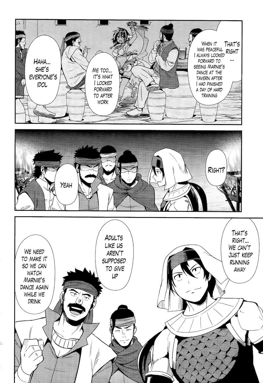 Sennen Sensou Aigis – Eiyuu no Kizuna Chapter 20 - Page 8