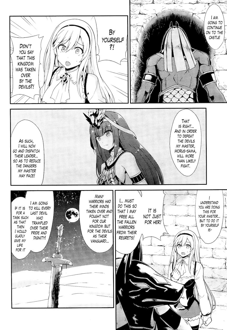 Sennen Sensou Aigis – Eiyuu no Kizuna Chapter 21 - Page 12
