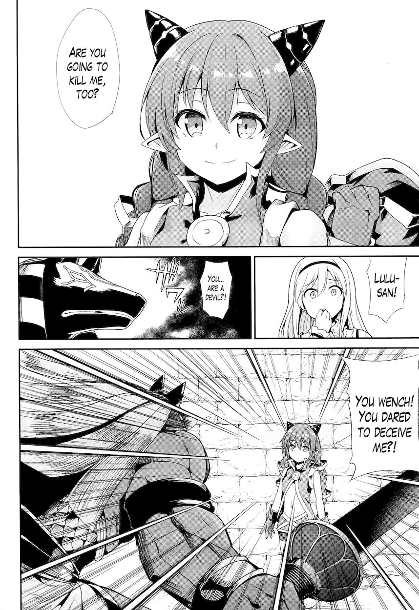 Sennen Sensou Aigis – Eiyuu no Kizuna Chapter 21 - Page 14