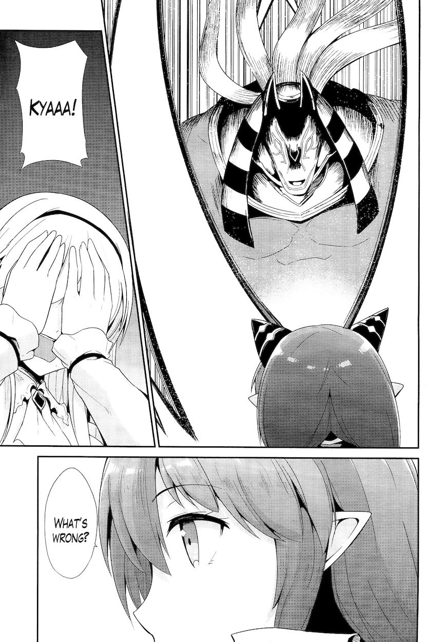 Sennen Sensou Aigis – Eiyuu no Kizuna Chapter 21 - Page 15