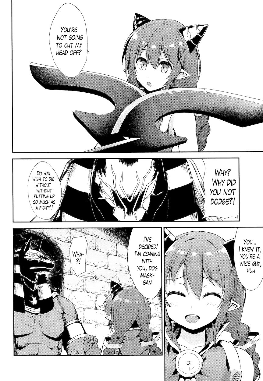 Sennen Sensou Aigis – Eiyuu no Kizuna Chapter 21 - Page 16