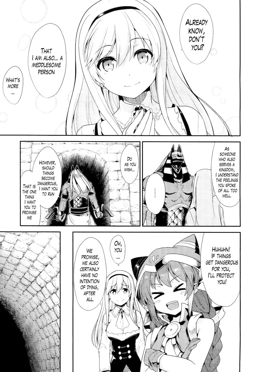 Sennen Sensou Aigis – Eiyuu no Kizuna Chapter 21 - Page 19
