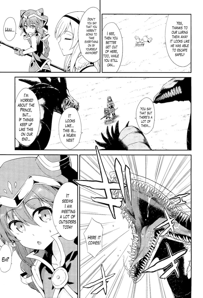 Sennen Sensou Aigis – Eiyuu no Kizuna Chapter 21 - Page 3