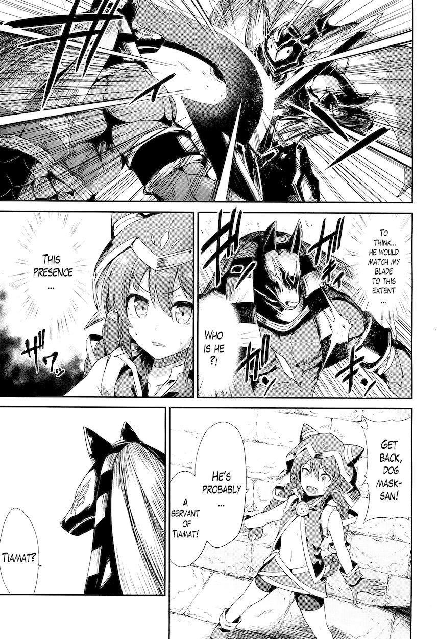 Sennen Sensou Aigis – Eiyuu no Kizuna Chapter 21 - Page 23