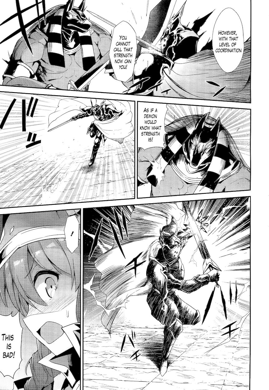 Sennen Sensou Aigis – Eiyuu no Kizuna Chapter 21 - Page 27