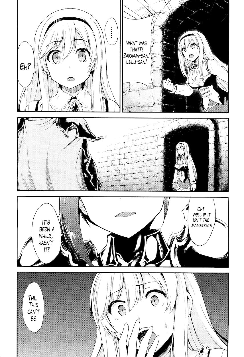 Sennen Sensou Aigis – Eiyuu no Kizuna Chapter 21 - Page 30