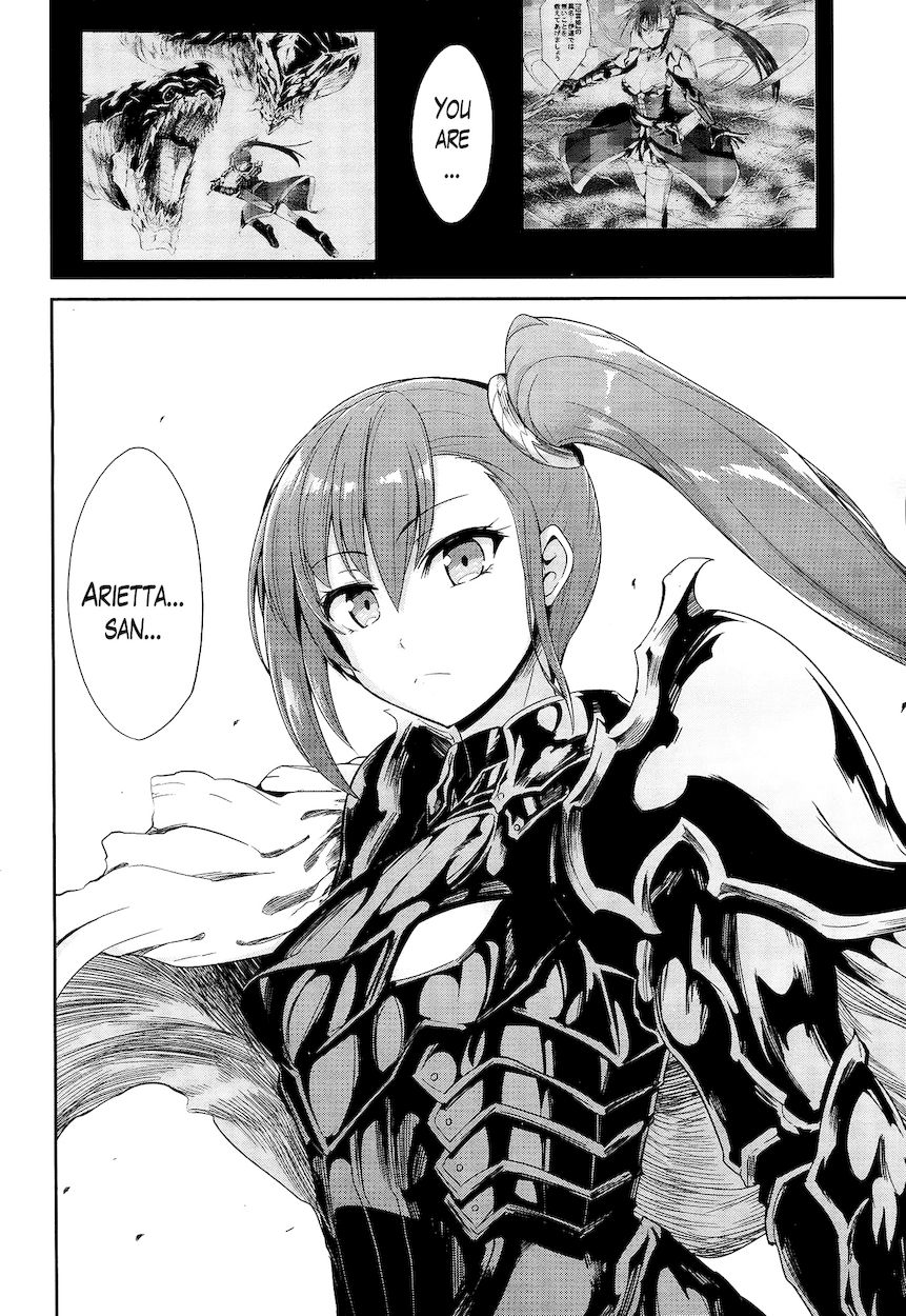 Sennen Sensou Aigis – Eiyuu no Kizuna Chapter 21 - Page 31