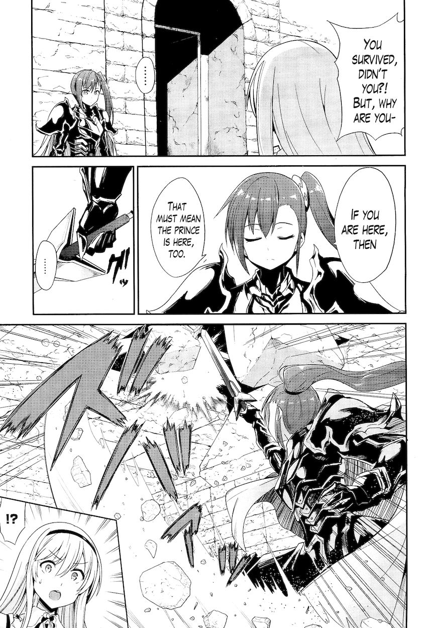 Sennen Sensou Aigis – Eiyuu no Kizuna Chapter 21 - Page 32