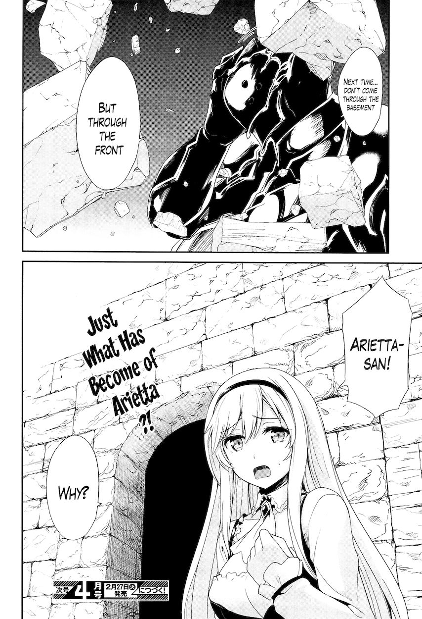 Sennen Sensou Aigis – Eiyuu no Kizuna Chapter 21 - Page 33