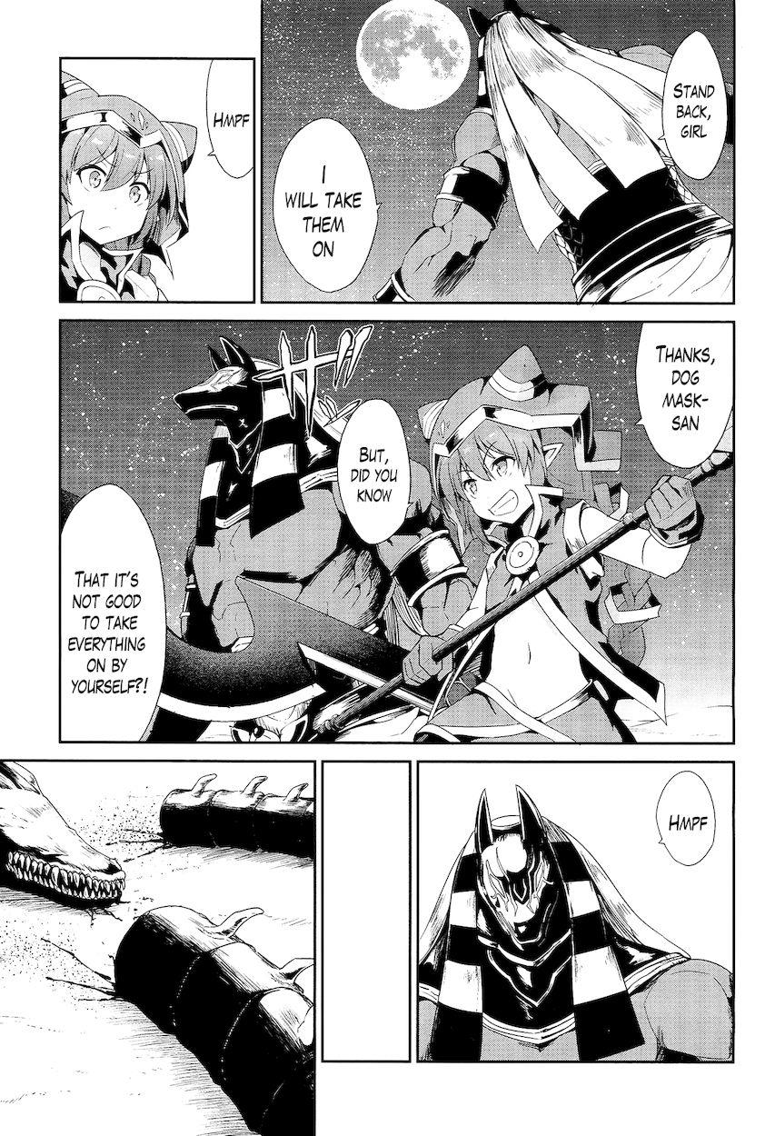 Sennen Sensou Aigis – Eiyuu no Kizuna Chapter 21 - Page 5