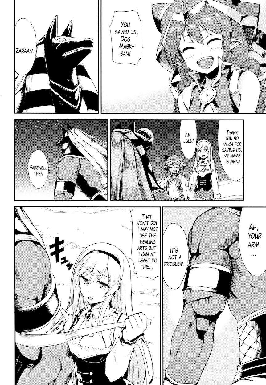 Sennen Sensou Aigis – Eiyuu no Kizuna Chapter 21 - Page 6