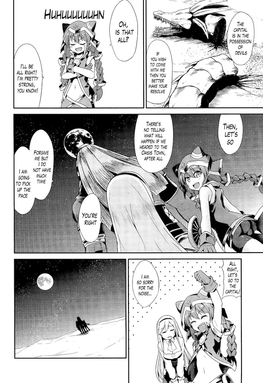 Sennen Sensou Aigis – Eiyuu no Kizuna Chapter 21 - Page 8