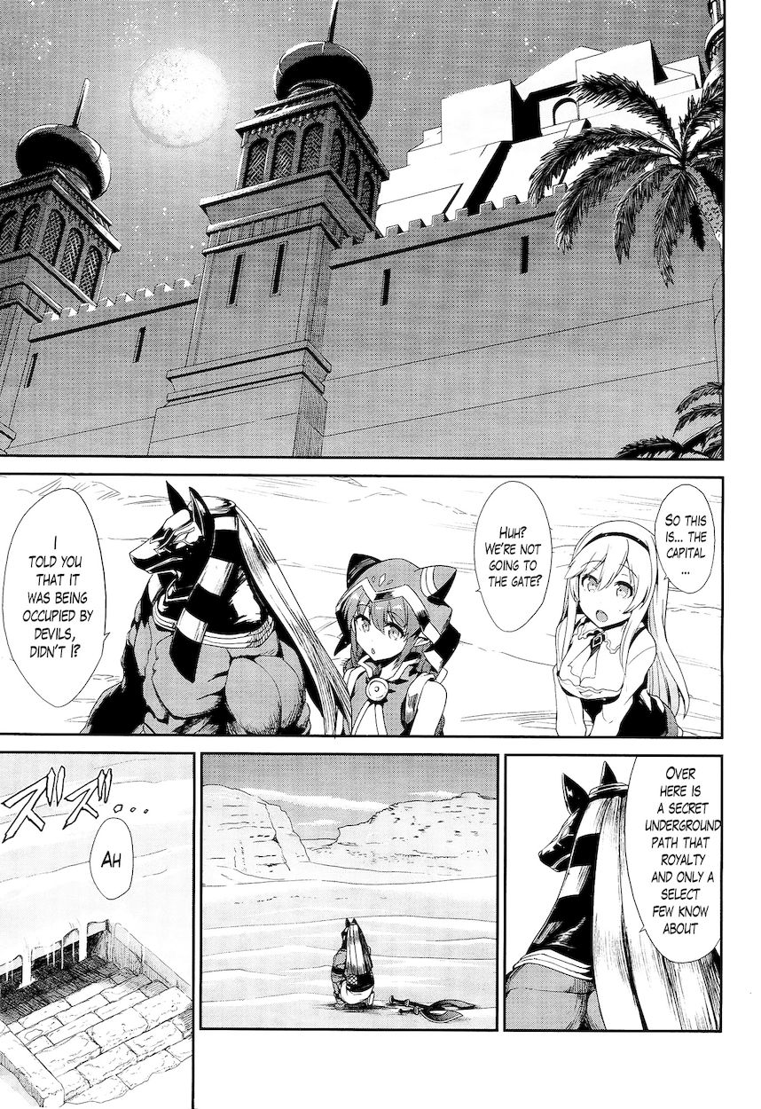 Sennen Sensou Aigis – Eiyuu no Kizuna Chapter 21 - Page 9