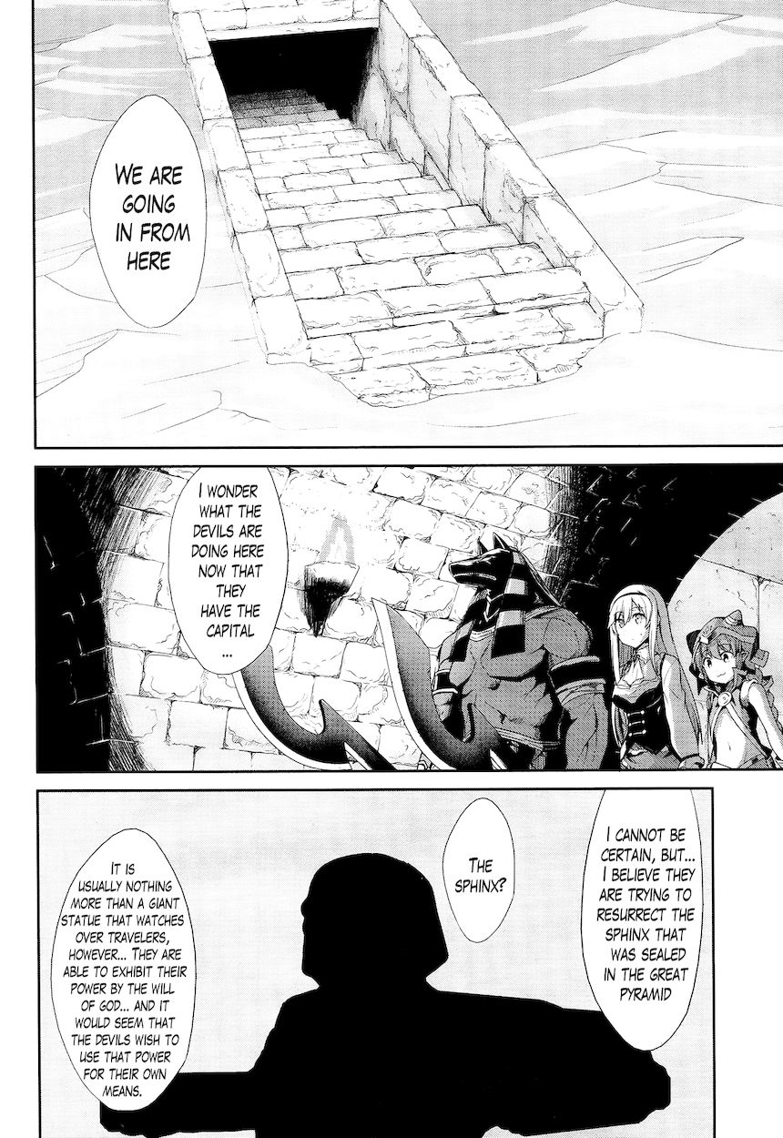 Sennen Sensou Aigis – Eiyuu no Kizuna Chapter 21 - Page 10