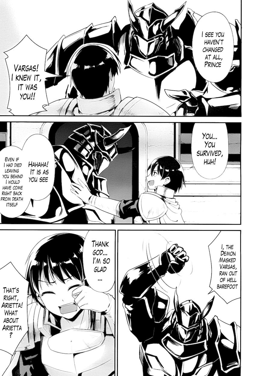Sennen Sensou Aigis – Eiyuu no Kizuna Chapter 22 - Page 11