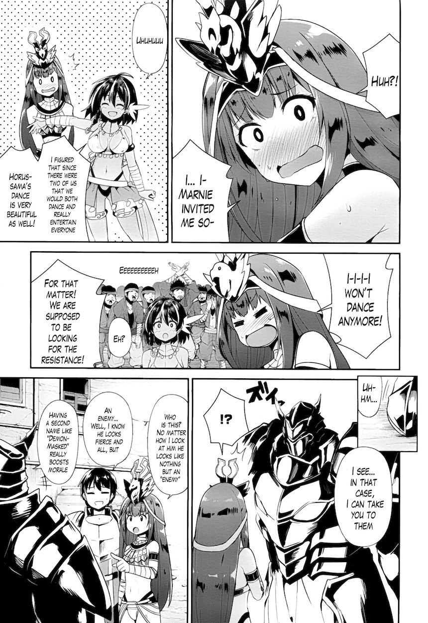 Sennen Sensou Aigis – Eiyuu no Kizuna Chapter 22 - Page 13