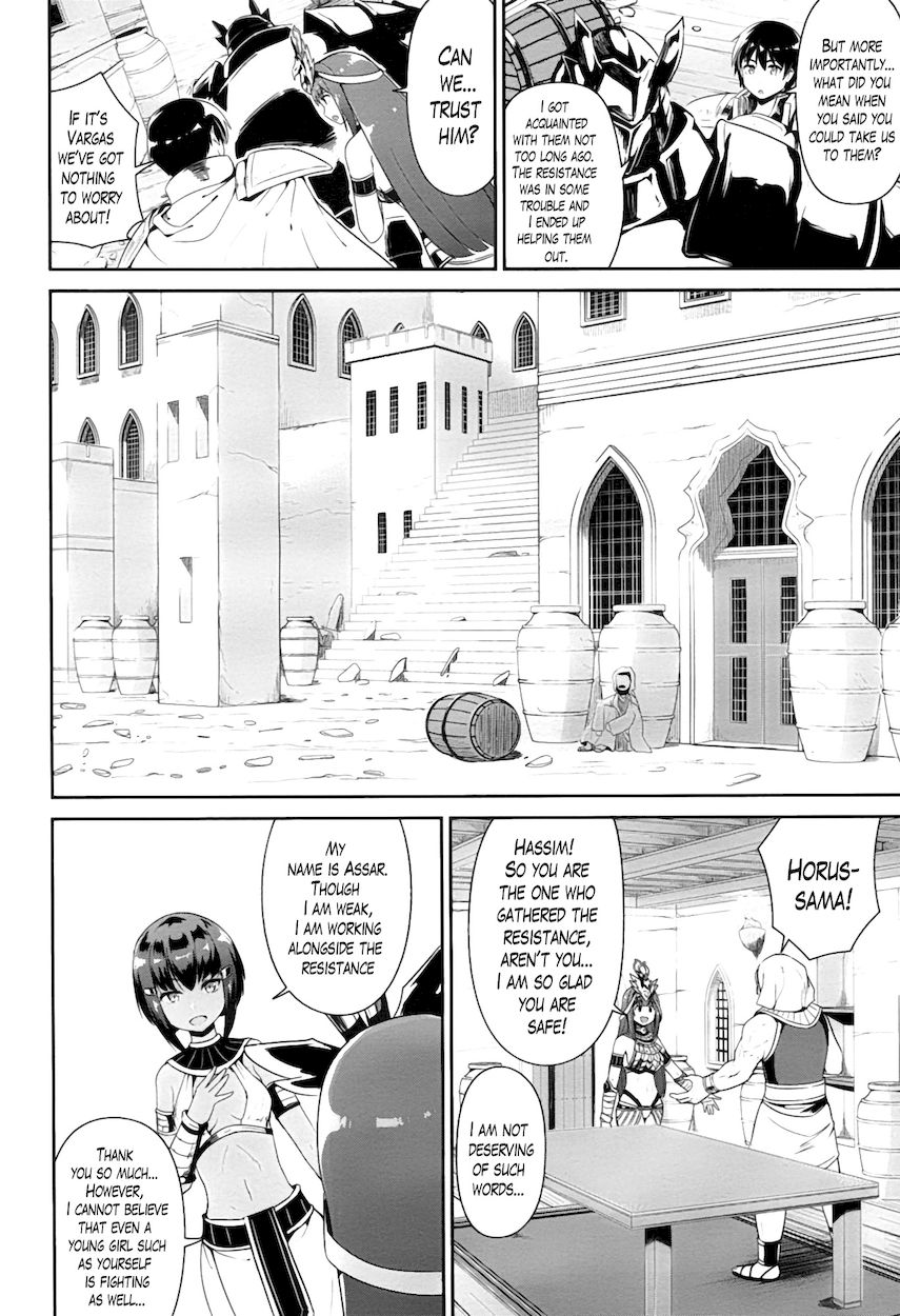 Sennen Sensou Aigis – Eiyuu no Kizuna Chapter 22 - Page 14