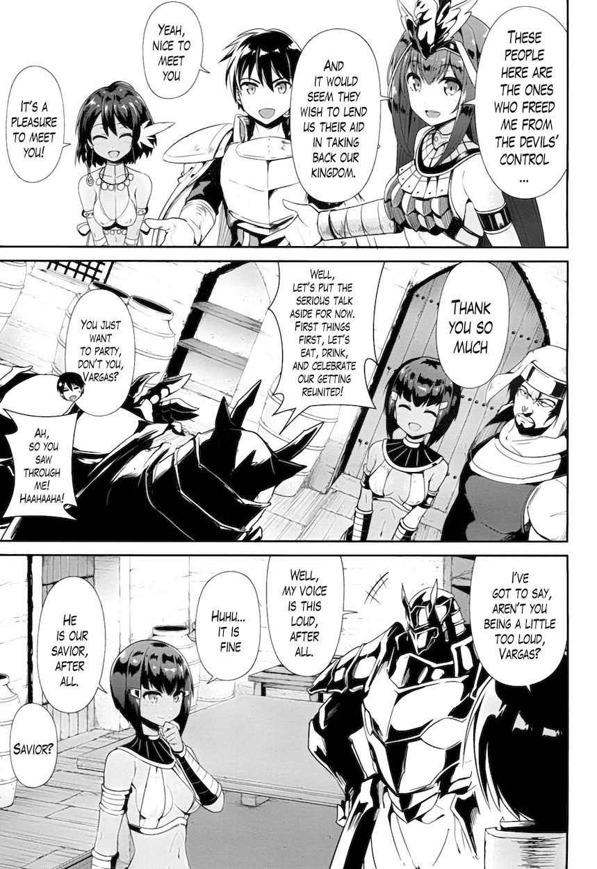Sennen Sensou Aigis – Eiyuu no Kizuna Chapter 22 - Page 15