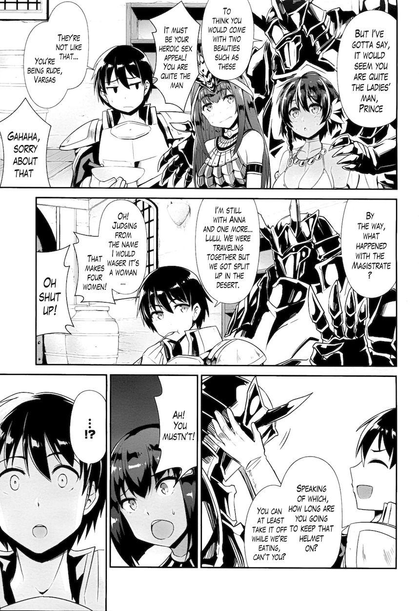 Sennen Sensou Aigis – Eiyuu no Kizuna Chapter 22 - Page 17