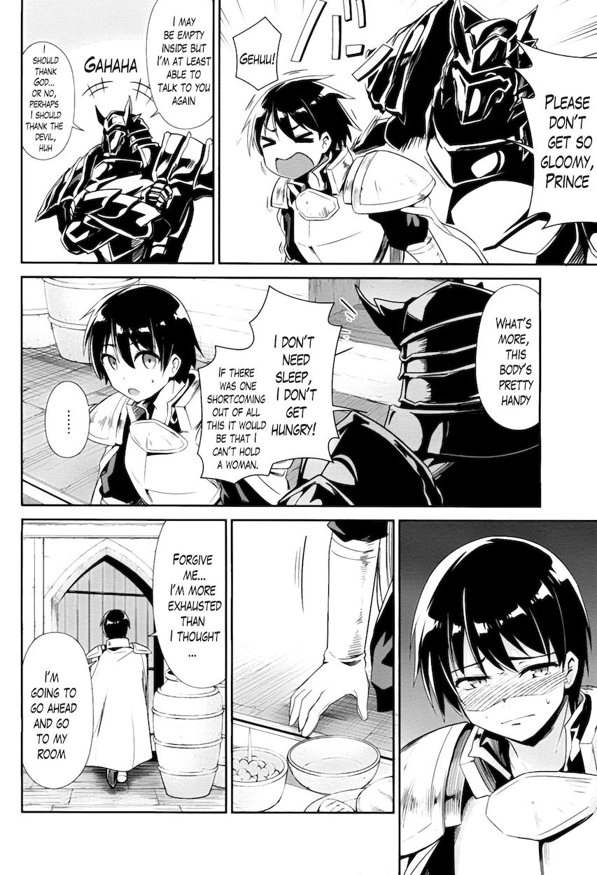 Sennen Sensou Aigis – Eiyuu no Kizuna Chapter 22 - Page 20