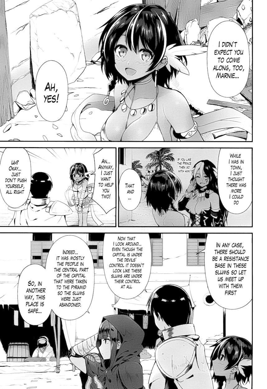 Sennen Sensou Aigis – Eiyuu no Kizuna Chapter 22 - Page 3