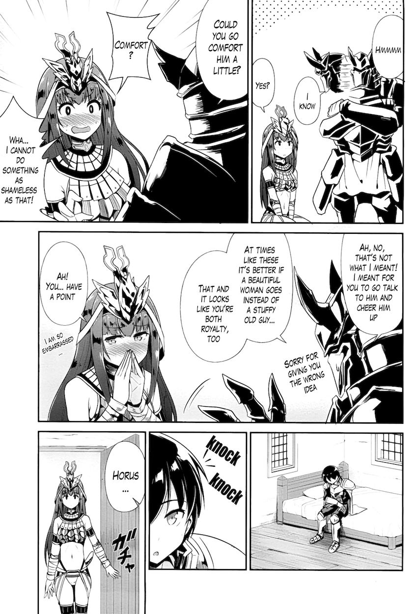 Sennen Sensou Aigis – Eiyuu no Kizuna Chapter 22 - Page 21