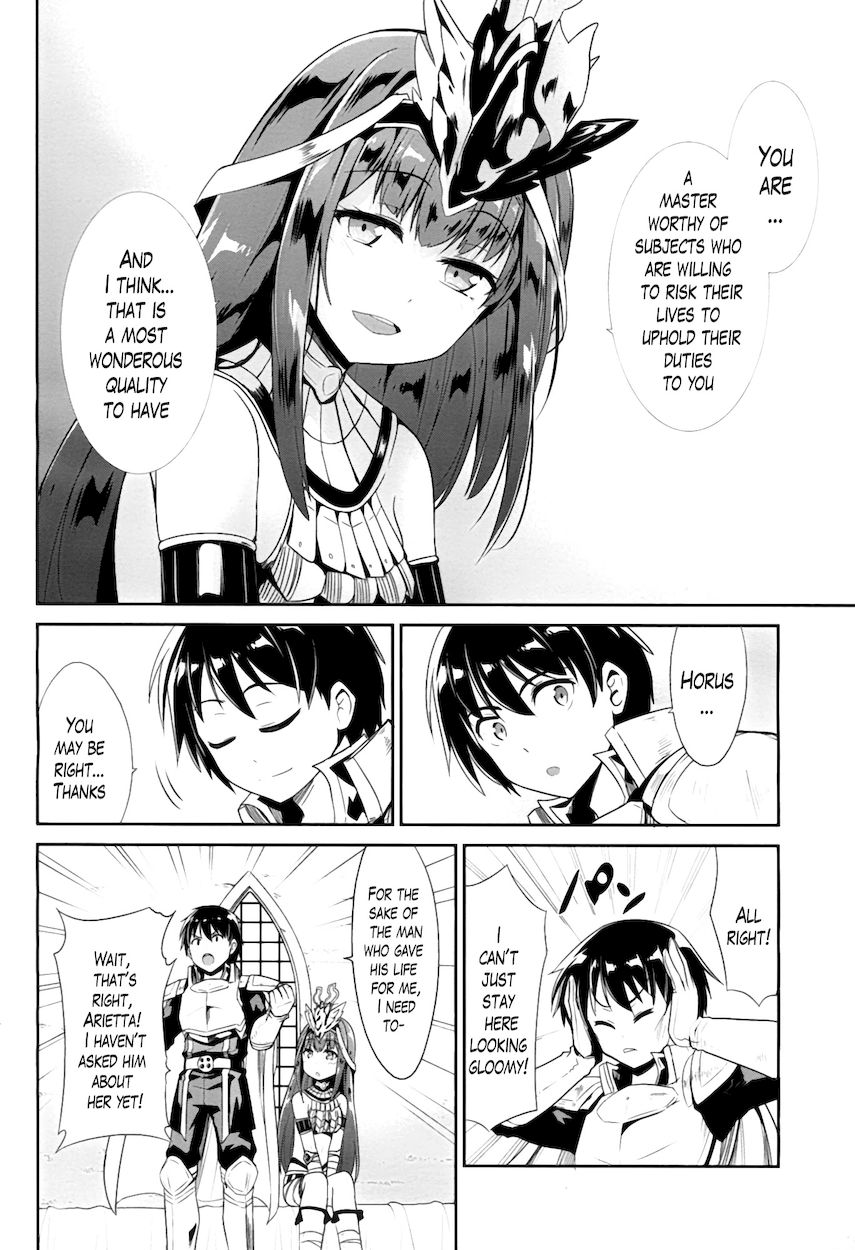Sennen Sensou Aigis – Eiyuu no Kizuna Chapter 22 - Page 24