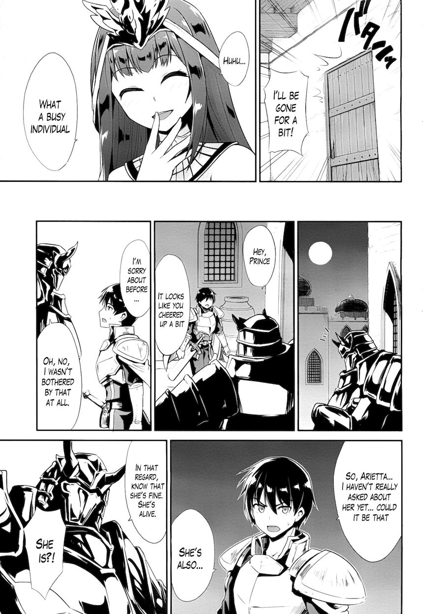 Sennen Sensou Aigis – Eiyuu no Kizuna Chapter 22 - Page 25