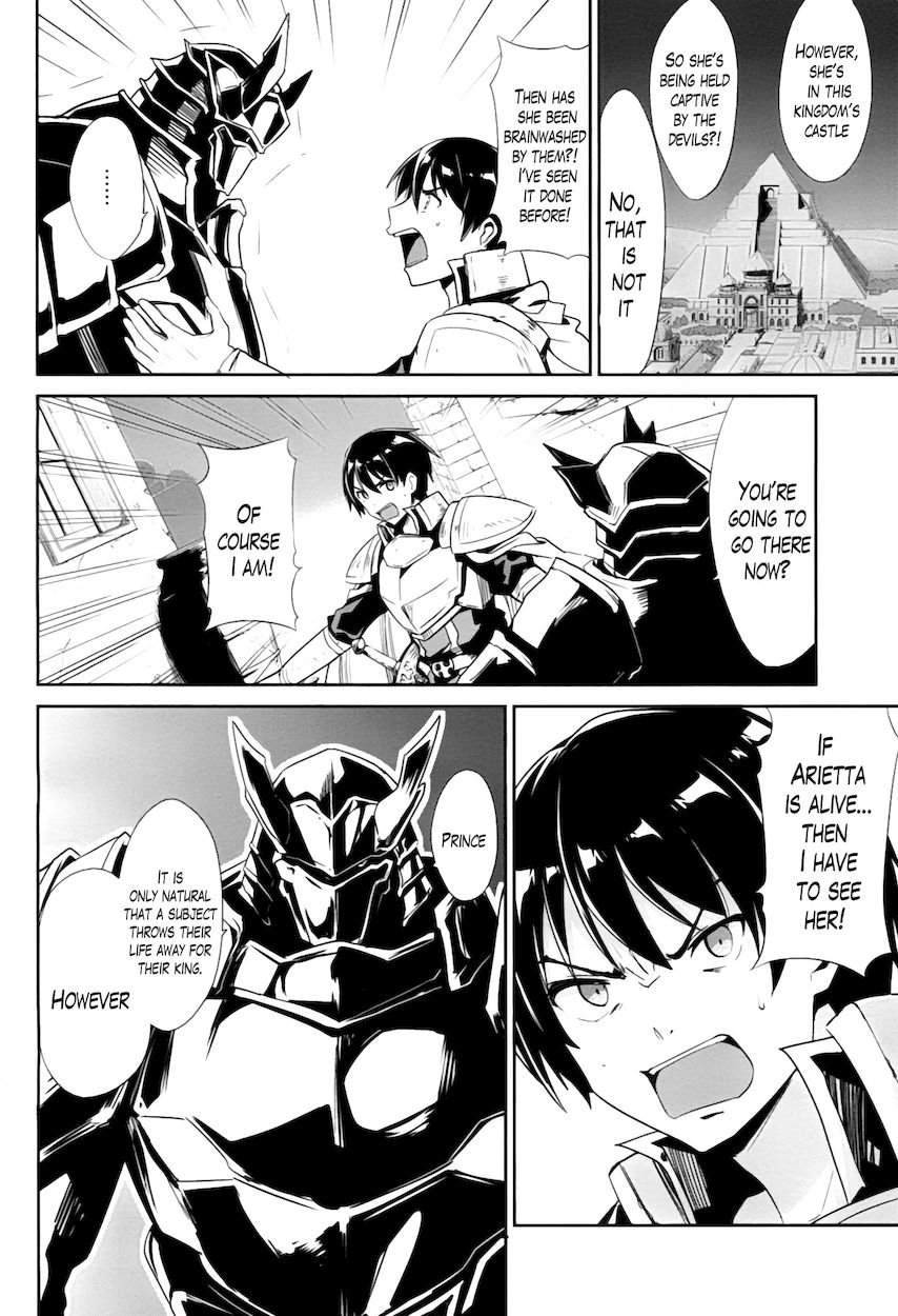 Sennen Sensou Aigis – Eiyuu no Kizuna Chapter 22 - Page 26