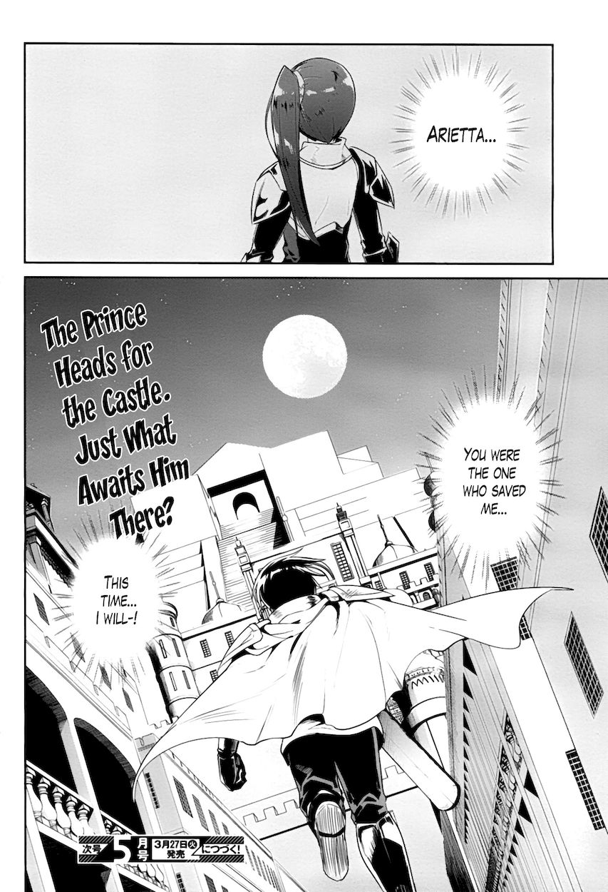 Sennen Sensou Aigis – Eiyuu no Kizuna Chapter 22 - Page 28