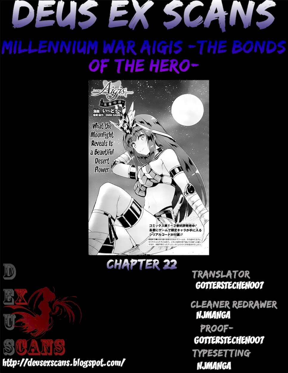 Sennen Sensou Aigis – Eiyuu no Kizuna Chapter 22 - Page 29