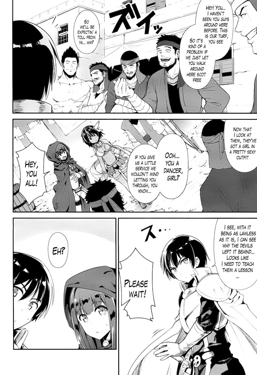 Sennen Sensou Aigis – Eiyuu no Kizuna Chapter 22 - Page 4