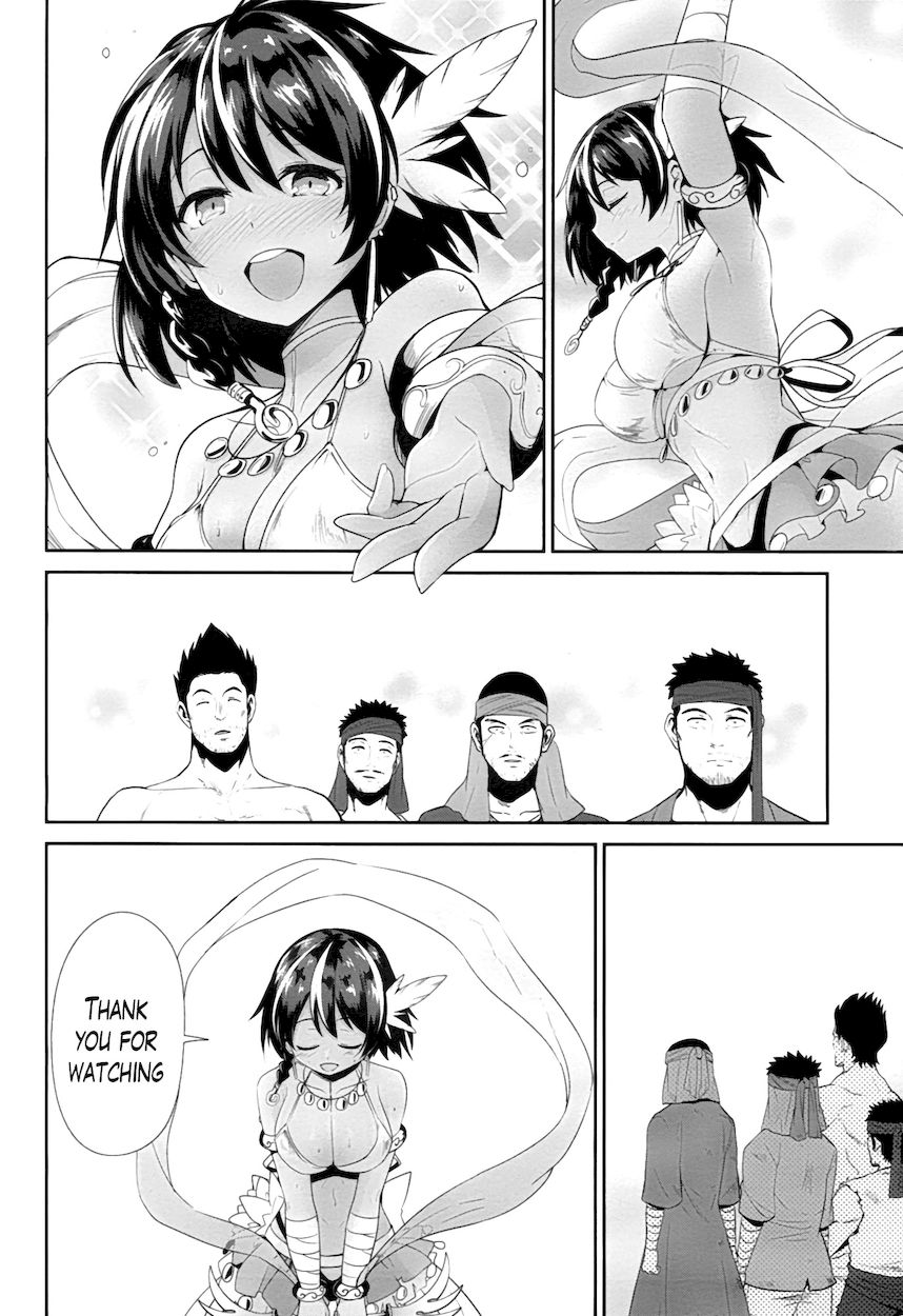 Sennen Sensou Aigis – Eiyuu no Kizuna Chapter 22 - Page 6