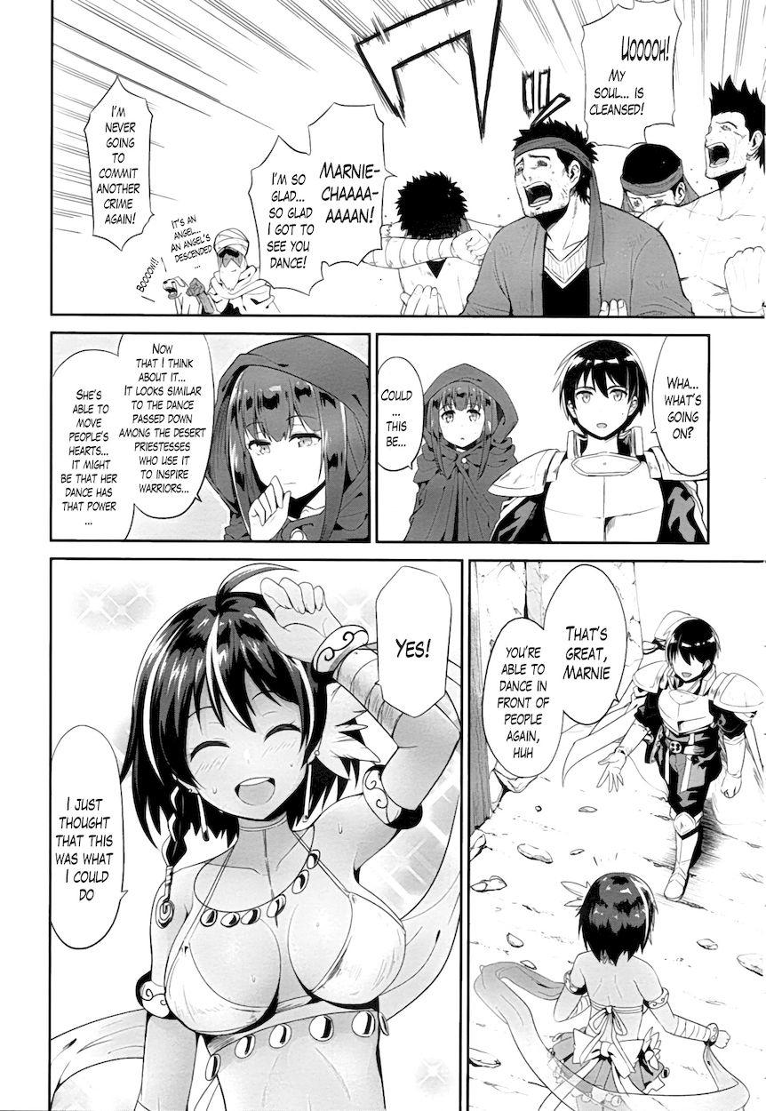Sennen Sensou Aigis – Eiyuu no Kizuna Chapter 22 - Page 7