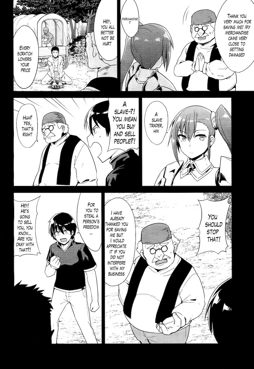 Sennen Sensou Aigis – Eiyuu no Kizuna Chapter 23 - Page 2