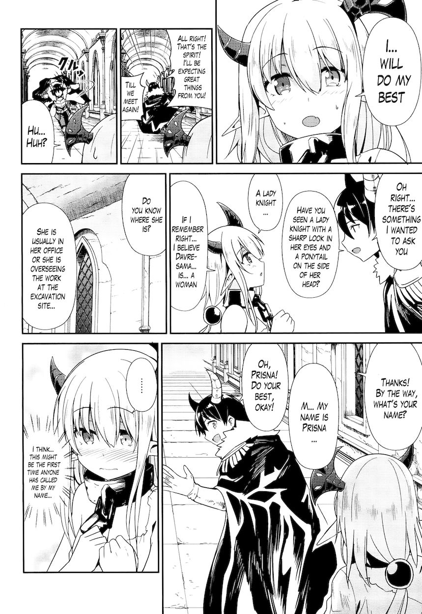 Sennen Sensou Aigis – Eiyuu no Kizuna Chapter 23 - Page 12