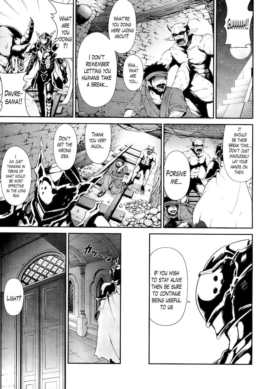 Sennen Sensou Aigis – Eiyuu no Kizuna Chapter 23 - Page 13