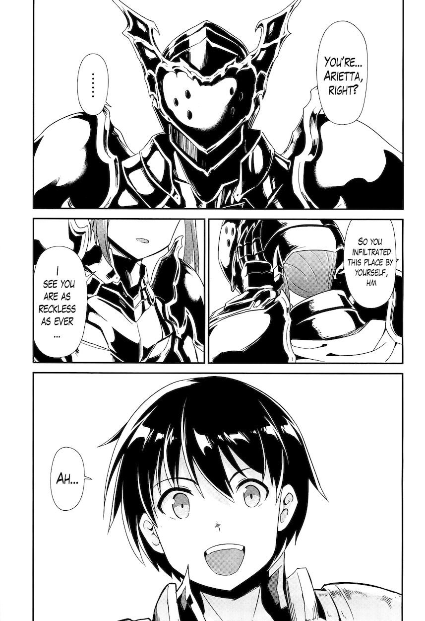 Sennen Sensou Aigis – Eiyuu no Kizuna Chapter 23 - Page 15