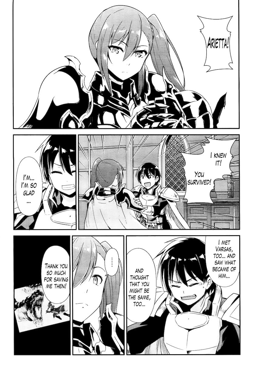 Sennen Sensou Aigis – Eiyuu no Kizuna Chapter 23 - Page 16