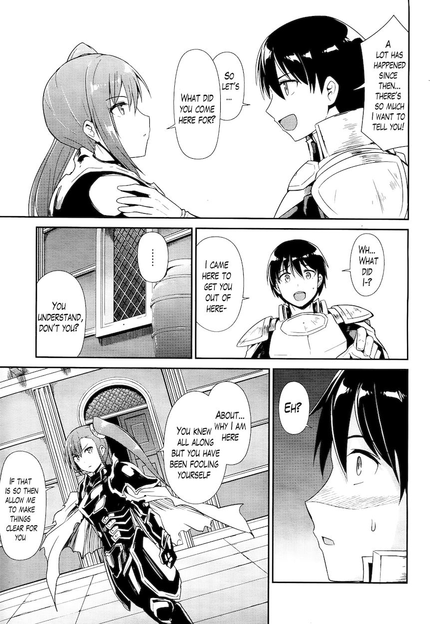 Sennen Sensou Aigis – Eiyuu no Kizuna Chapter 23 - Page 17