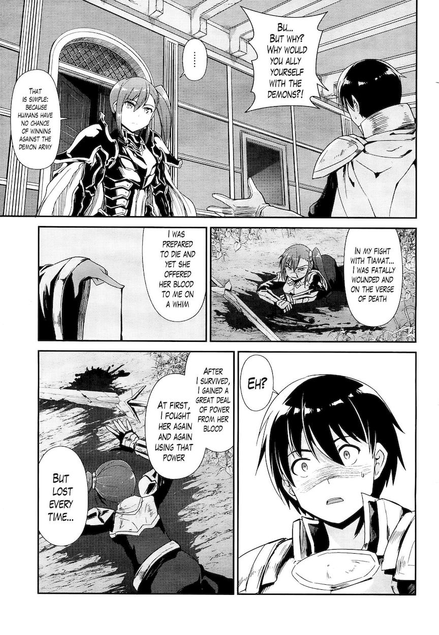 Sennen Sensou Aigis – Eiyuu no Kizuna Chapter 23 - Page 19